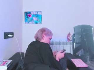 kiratenebris live webcam show