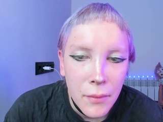kiratenebris live webcam show