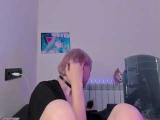 kiratenebris live webcam show