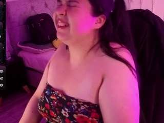 rinibdsm