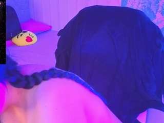 rinibdsm