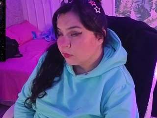 rinibdsm