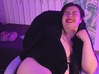 rinibdsm