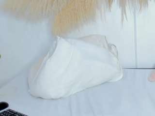 shakebigass live cam profile