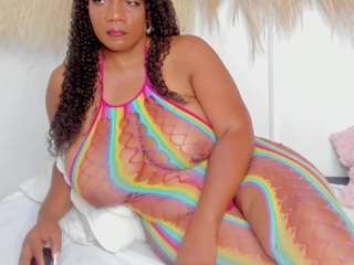 shakebigass