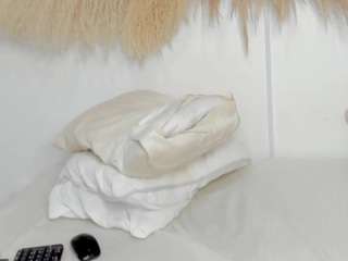 shakebigass live webcam show