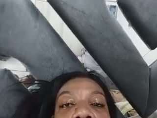 shakebigass