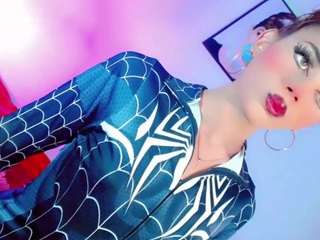ana-paulet Live Webcam on CamSoda