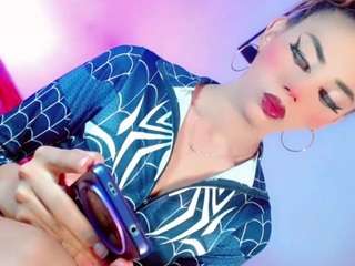 ana-paulet webcam