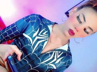 ana-paulet webcam