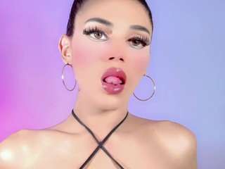 ana-paulet camsoda