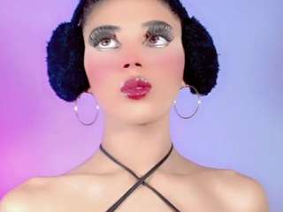 ana-paulet webcam