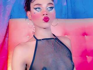 ana-paulet Live Webcam on CamSoda