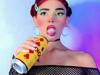 ana-paulet Live Webcam on CamSoda