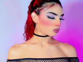 ana-paulet Live Webcam on CamSoda