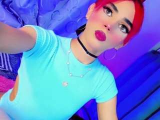 ana-paulet webcam model