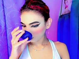 ana-paulet webcam