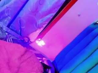 ana-paulet webcam