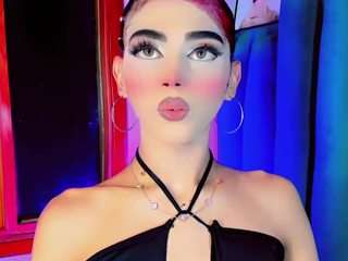 ana-paulet webcam