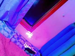 ana-paulet webcam