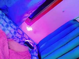 ana-paulet webcam