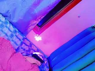 ana-paulet webcam