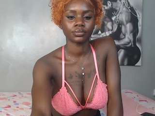 JustElani live cam