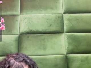  selensummer chat room