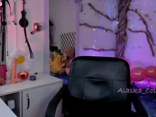 AlaskaColors webcam 