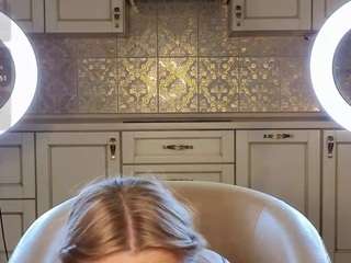 edinagaler webcam