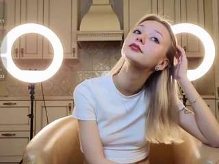 edinagaler Webcam Model Profile