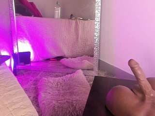  emycross chat room