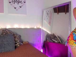 emycross webcam