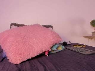 emycross Live Webcam on {site_name}