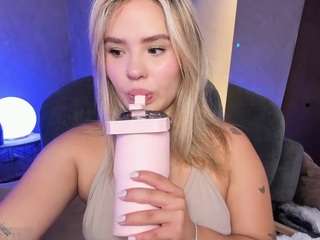 fernanda-c Live Webcam on CamSoda