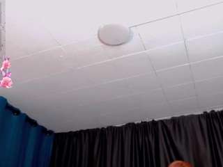  adharaamoon chat room