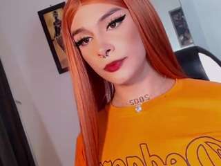 adharaamoon Live Webcam on CamSoda