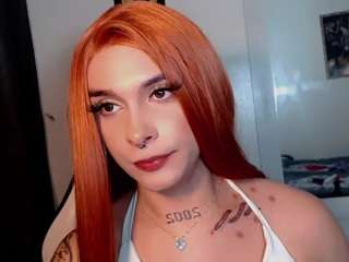 adharaamoon webcam