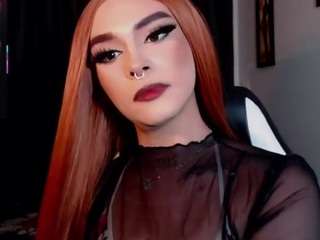 adharaamoon camsoda