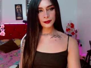 adharaamoon webcam model