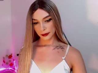 adharaamoon Live Webcam on CamSoda