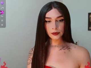 adharaamoon's CamSoda show and profile