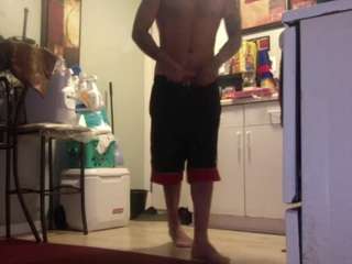 ricandick1418 Live Webcam on CamSoda