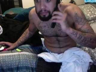 ricandick1418 Live Webcam on CamSoda