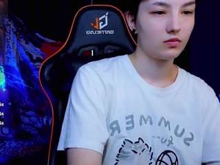 akemisora Live Webcam on CamSoda