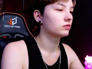 akemisora webcam