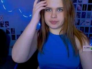 brigi-lace webcam 
