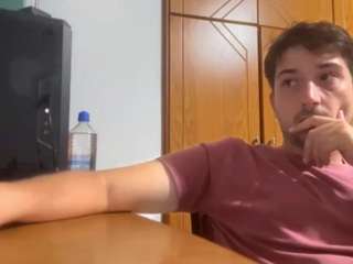geralddupree