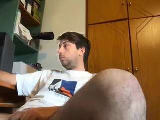 geralddupree webcam model