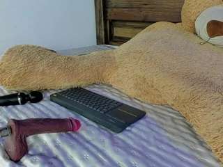 katyhanderson chat room